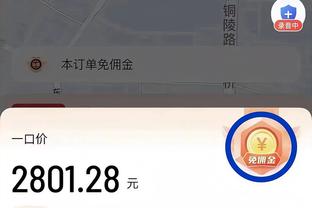 必威体育在哪里注册截图3